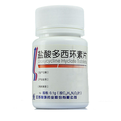 联环 盐酸多西环素片 0.1g*100片/瓶