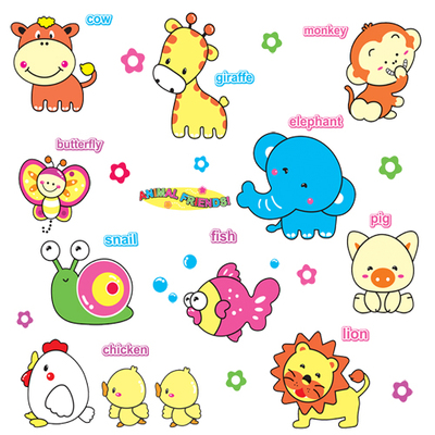 幼儿早教动物图片大全 宝宝启蒙早教动物图片