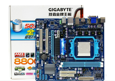 技嘉b150-hd3 ddr4主板