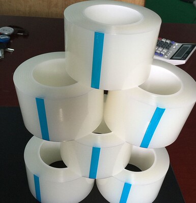 胶带 金属包包电器五金产品 不残胶5cm宽*100米 pe保护膜胶带中粘