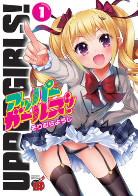 2020年日漫新番 元珍动漫资讯 2020年1月新番一览表日本2020年1月