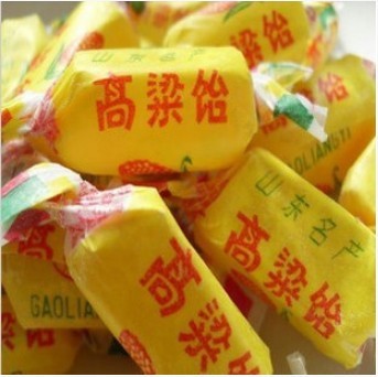 80后零食 高梁饴(怡) 软糖山东特产 小时候味道童年经典 5斤/包