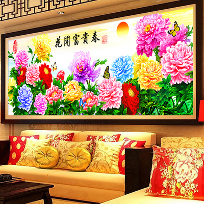 米做粘贴画图片