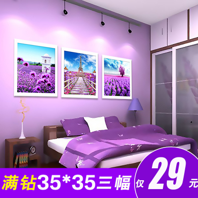 幼儿豆子粘贴画图片 教师手工豆子粘贴画