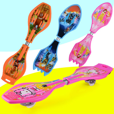 正品闪光2轮滑板车活力板游龙两轮滑板车二轮儿童滑板车童车漂移