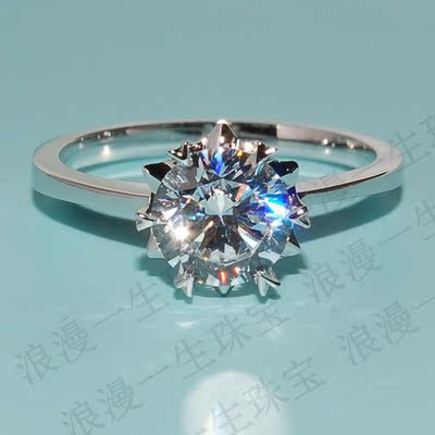 铂金花戒指图片