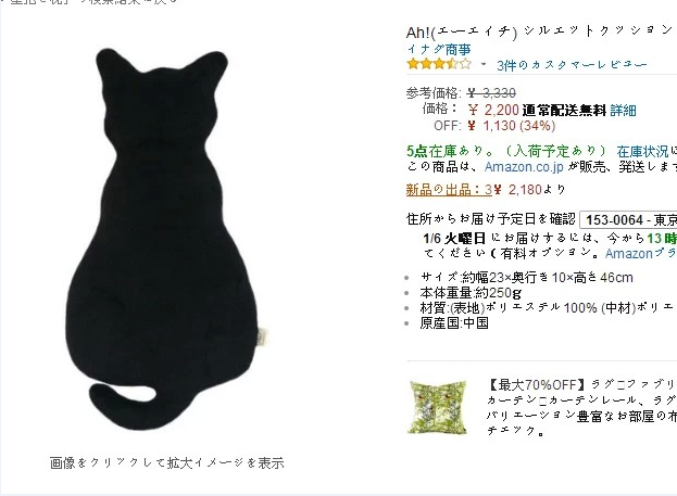 猫背影简笔图片大全 Uc今日头条新闻网