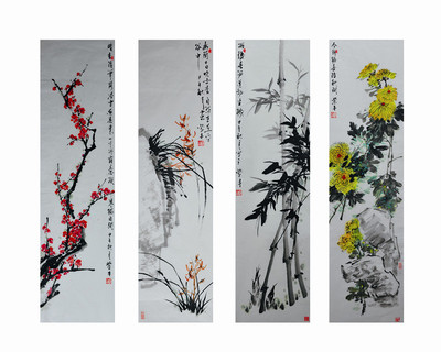 紫丰国画书画作品花鸟字画梅兰竹菊四条屏四尺对开条幅手绘真迹