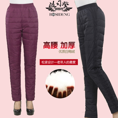 正品羽绒裤女2015冬装新款波司登保暖双面羽绒直筒中老年羽绒棉裤