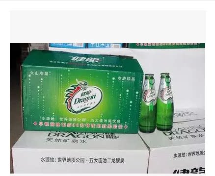 五大连池矿泉水 健龙天然含气矿泉水 苏打水200ml*24 北京包邮