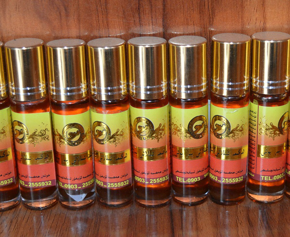 hakima tillayi birboti arlar jinsi aza borak kuwat 爱科玛