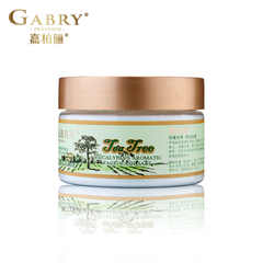 嘉柏俪化妆品旗舰店价格_嘉柏俪化妆品旗舰店