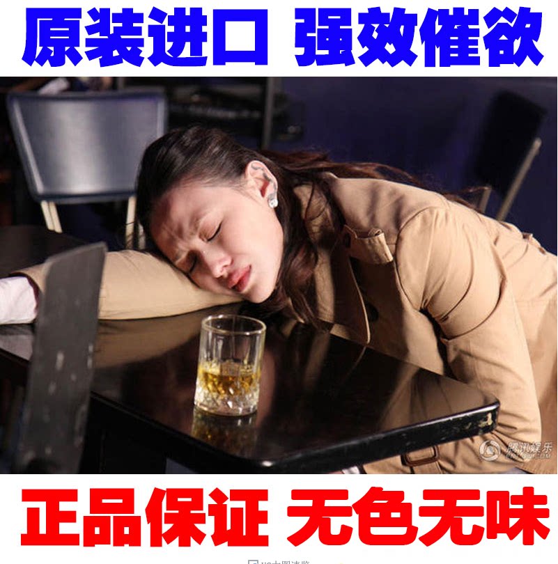 1夜情 伊甸园 女主播Φ909453290
