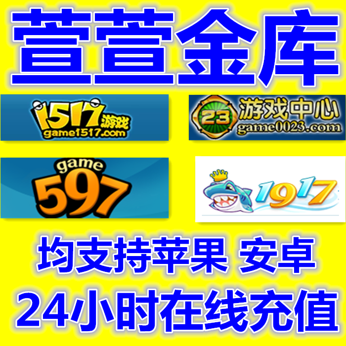 597se(com||597se(com价格_597se(com||597s