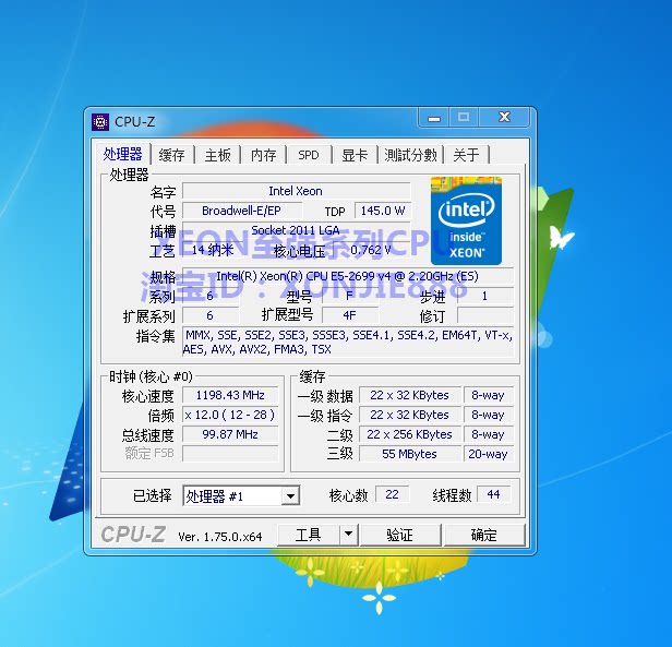 华硕780显卡用什么主板和cpu_华硕z270主板显卡_华硕主板设置显卡
