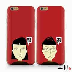 原创654k改半自动手狗手机18520556146货到