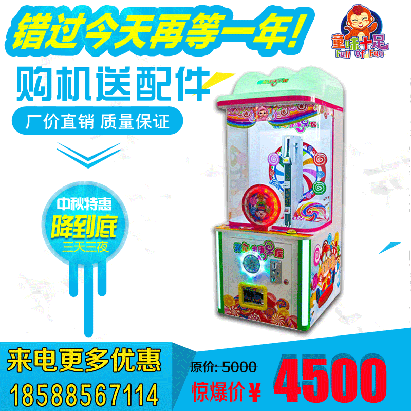 开心棋牌娱乐 ΦΦ_481931990