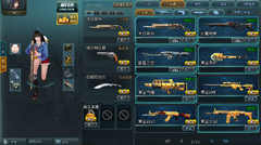 生死狙击号店铺-生死狙击号商家直销