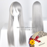 taobao agent 现货【HEY！】+IDOLiSH7+ Re:vale 千 COSPLAY假发