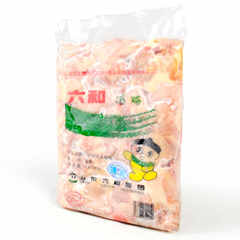 7080电影网||7080电影网价格_7080电影网||70