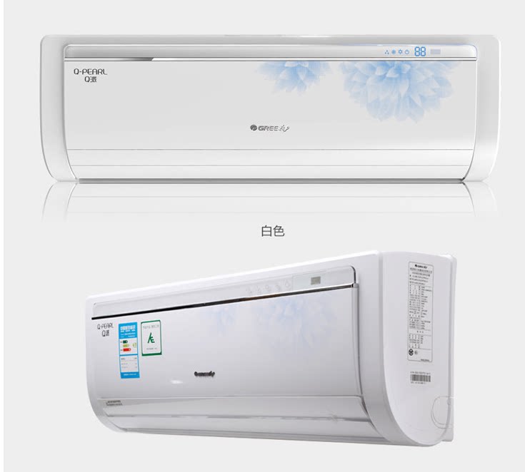 格力空调小1匹