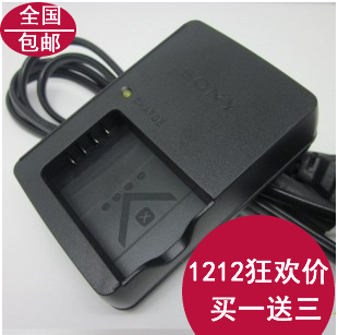 小米充电器拆卸