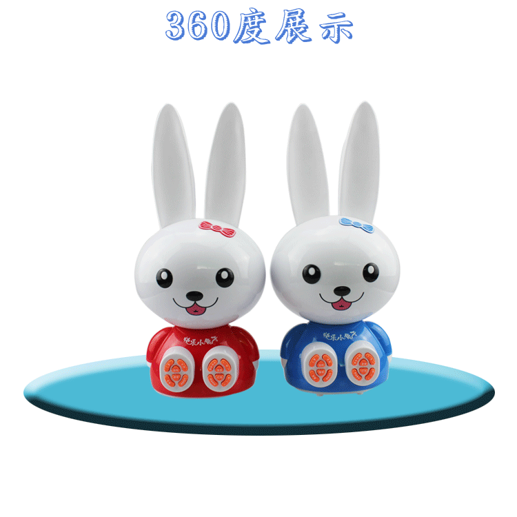 750_750gif 动态图 动图