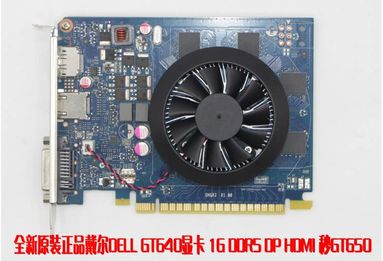 双显示核心和独立显卡_核心显卡独立显卡_双显示核心和独立显卡