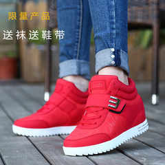 361内增高运动鞋女价格_361内增高运动鞋女图