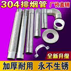 阀门配件图电话18520587646货到付款秃子恒