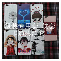 a米v8手机价格_a米v8手机图片