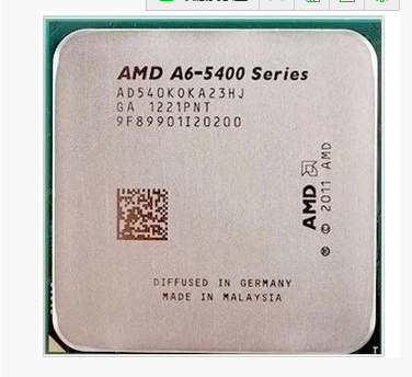 amd a6-5400k 散片cpu fm2 双核 3.6g 2代apu 秒杀a4-5300 6300