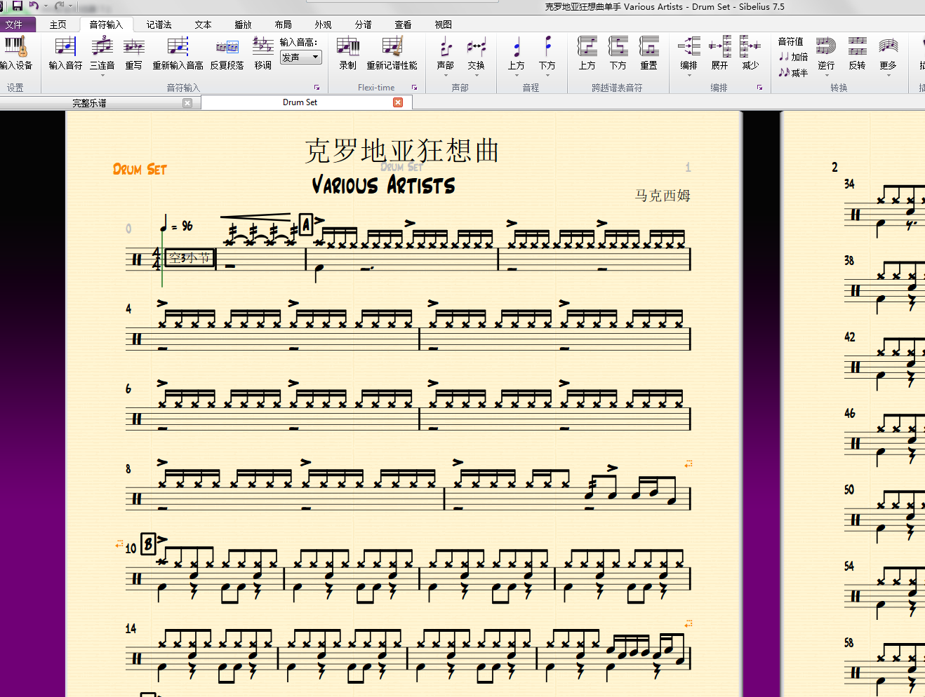 飘渺美女越南鼓★洝嚤妺⒏229⒎444(∮)』