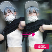 taobao agent 萌香家COS假发汉子必备多尺码隐形薄款 透气cosplay动漫束胸 裹胸