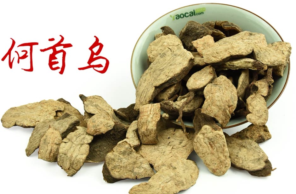 何首乌 夜交藤 九真藤 制何首乌 生何首乌 中药材批发 500g 包邮