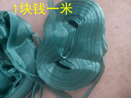 聚乙烯网线渔网 网兜 网抄 抄网 网箱 网布 鱼网 拉网 拦网 虾笼