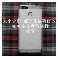 糯米手机5s价格_糯米手机5s图片 - 淘宝网