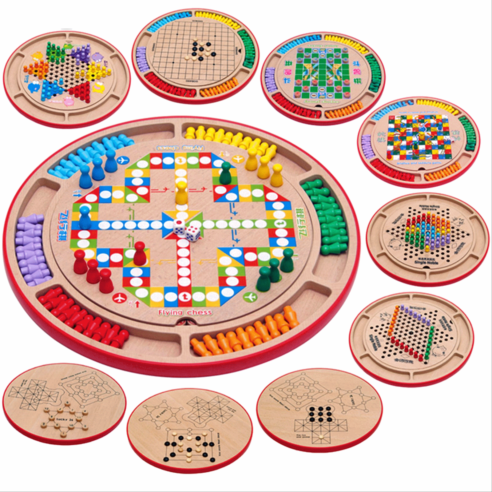 具亲子跳棋桌面游戏儿童游戏棋木制跳跳棋飞行棋五子棋类益智玩