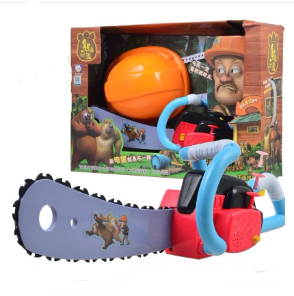 熊出没光头强玩具枪二代喊话猎枪儿童玩具套装电动枪男孩68厘米