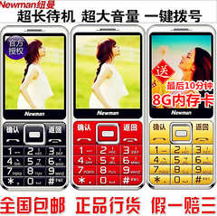 触屏手机 包邮 100元左右店铺-触屏手机 包邮 1