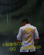 taobao agent LOL英雄联盟龙的传人系列瞎子盲僧龙虾李青cosplay服89元