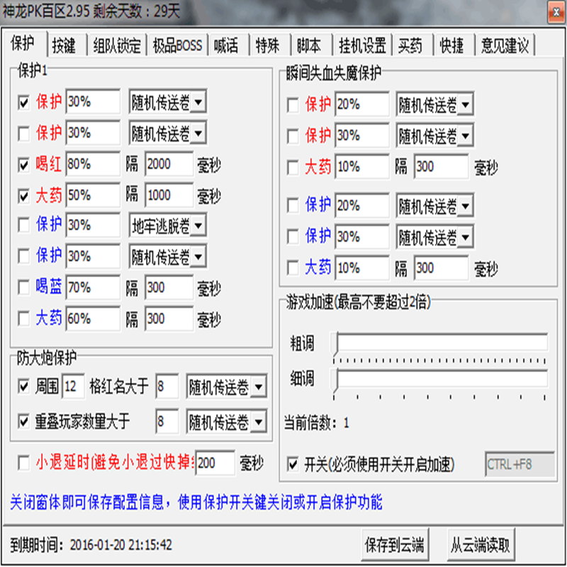 3176˽176˽տһ룬´