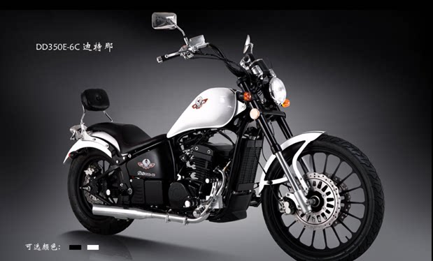 大地鹰王摩托车巡航车系列之dd350e-6c迪特娜