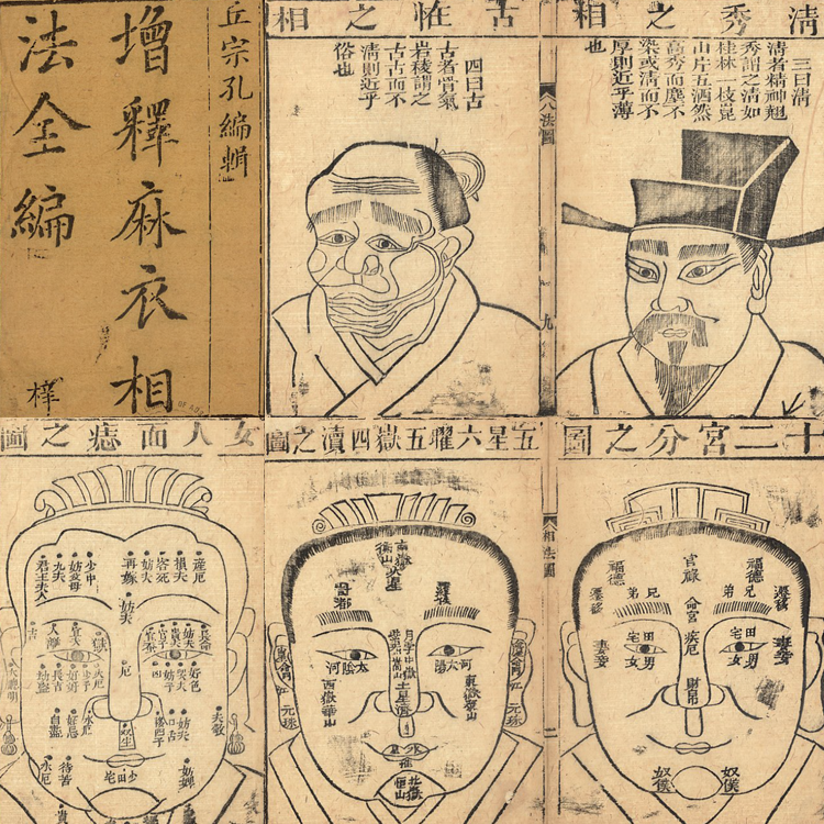 六合彩五行数【鎹计划4641685【q】