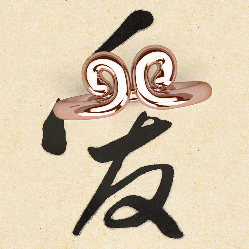 大话西游孙悟空紧箍咒情侣戒指对戒活口猴年纯银创意一对免费刻字