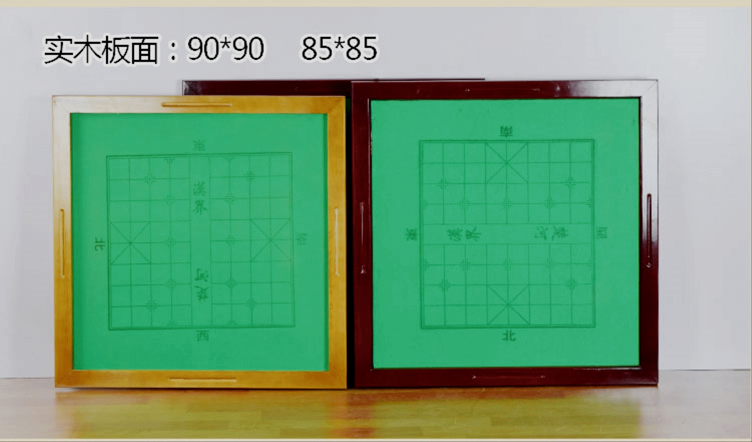 麻将桌 折叠 实木桌面 两用 多功能 桌子 家用 棋牌桌