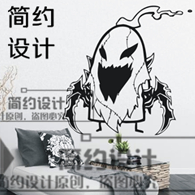 英雄联盟lol墙贴 小黄人q版 永恒梦魇&middot;魔腾 墙贴创意画墙纸