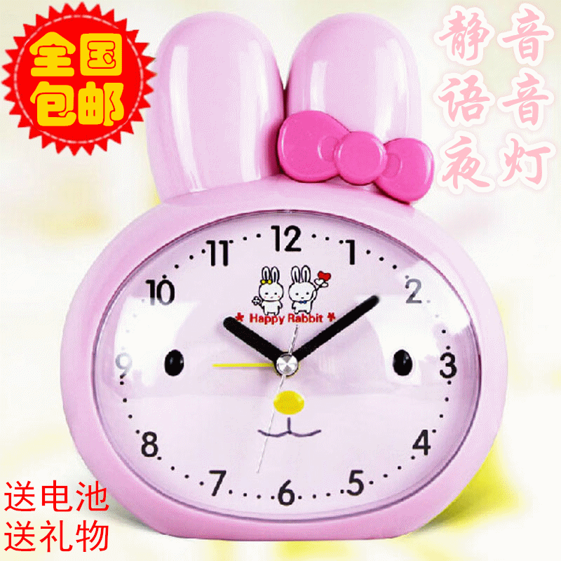 卡通兔子说话静音夜灯创意闹钟 小学生儿童语音闹铃 可爱床头时钟