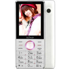 触屏手机 包邮 100元左右店铺-触屏手机 包邮 1