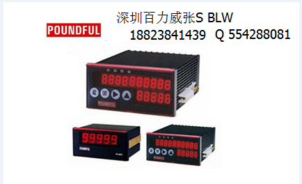 27daili店铺-27daili商家直销